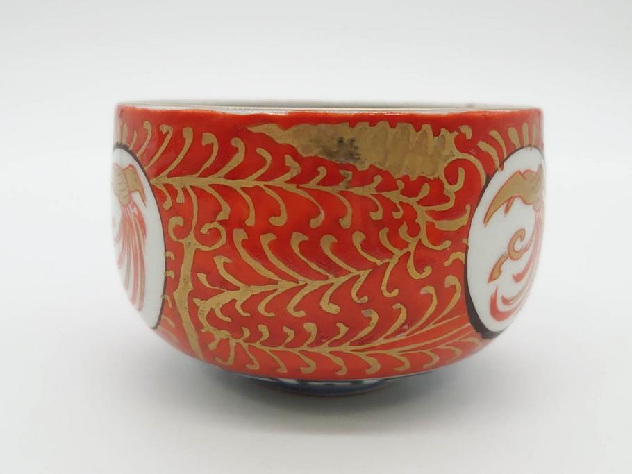 江戸期　古伊万里　赤絵　金彩　鮮やかな色彩が目を引く湯呑み5客セット(鳳凰、松竹梅、湯のみ、ぐい吞み、煎茶、茶器、和食器)(R-081328)
