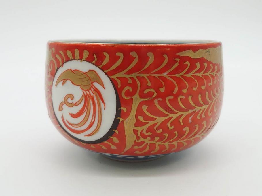 江戸期　古伊万里　赤絵　金彩　鮮やかな色彩が目を引く湯呑み5客セット(鳳凰、松竹梅、湯のみ、ぐい吞み、煎茶、茶器、和食器)(R-081328)