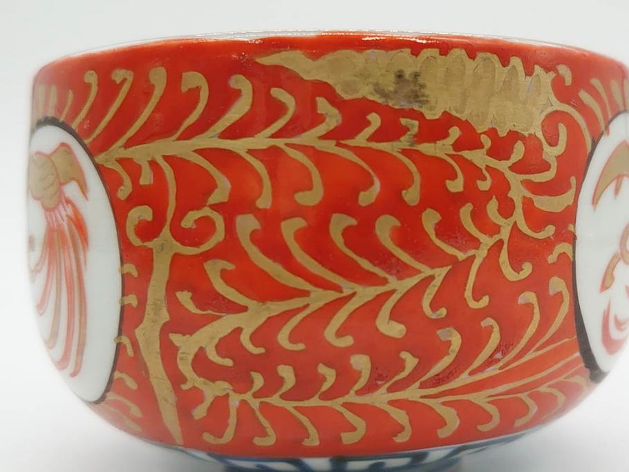 江戸期　古伊万里　赤絵　金彩　鮮やかな色彩が目を引く湯呑み5客セット(鳳凰、松竹梅、湯のみ、ぐい吞み、煎茶、茶器、和食器)(R-081328)