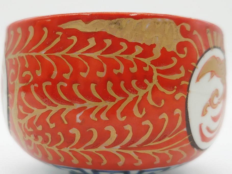 江戸期　古伊万里　赤絵　金彩　鮮やかな色彩が目を引く湯呑み5客セット(鳳凰、松竹梅、湯のみ、ぐい吞み、煎茶、茶器、和食器)(R-081328)