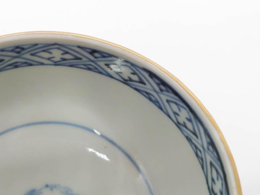 江戸期　古伊万里　赤絵　金彩　鮮やかな色彩が目を引く湯呑み5客セット(鳳凰、松竹梅、湯のみ、ぐい吞み、煎茶、茶器、和食器)(R-081328)