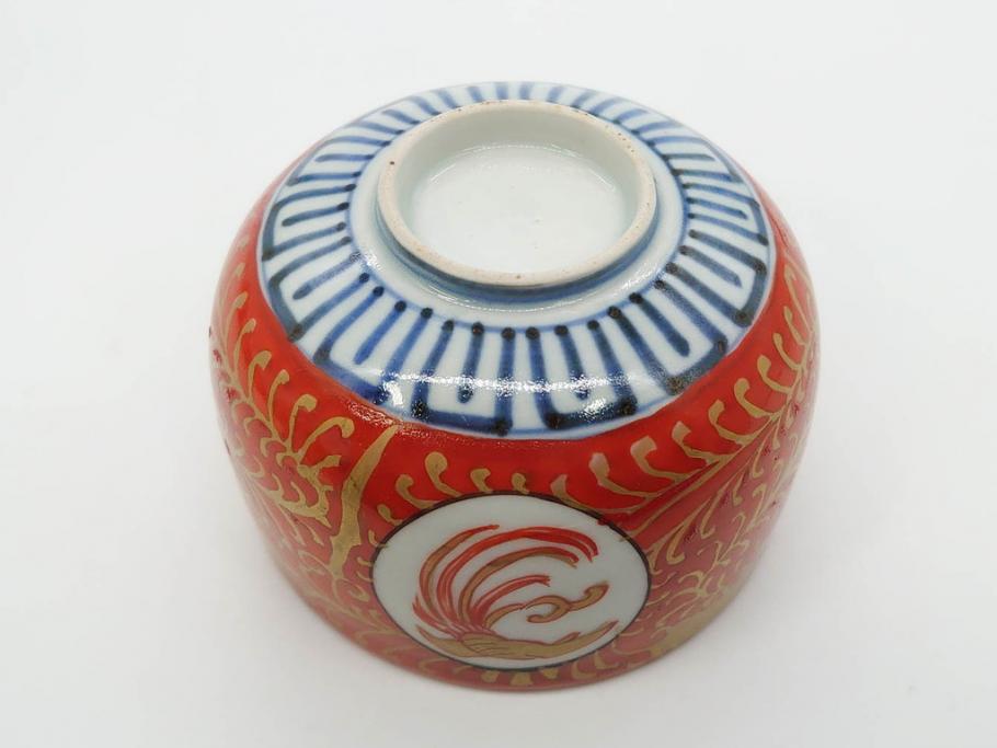 江戸期　古伊万里　赤絵　金彩　鮮やかな色彩が目を引く湯呑み5客セット(鳳凰、松竹梅、湯のみ、ぐい吞み、煎茶、茶器、和食器)(R-081328)