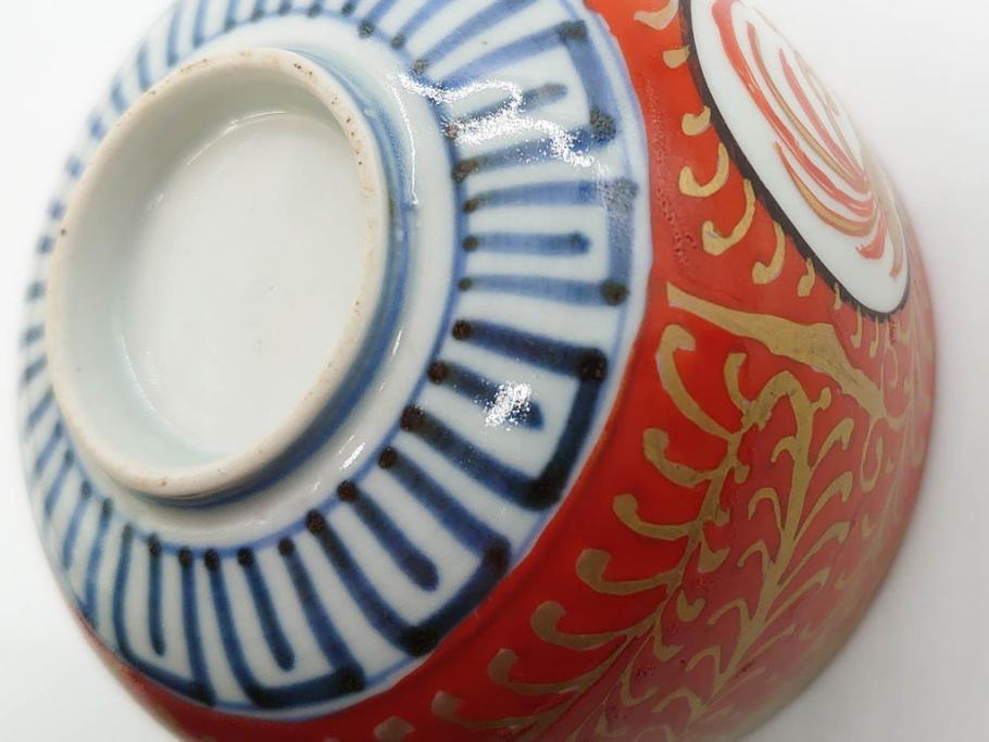 江戸期　古伊万里　赤絵　金彩　鮮やかな色彩が目を引く湯呑み5客セット(鳳凰、松竹梅、湯のみ、ぐい吞み、煎茶、茶器、和食器)(R-081328)