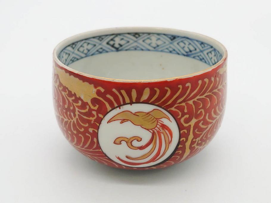江戸期　古伊万里　赤絵　金彩　鮮やかな色彩が目を引く湯呑み5客セット(鳳凰、松竹梅、湯のみ、ぐい吞み、煎茶、茶器、和食器)(R-081328)