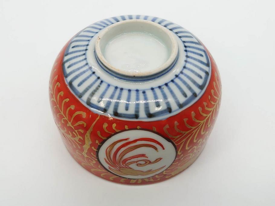 江戸期　古伊万里　赤絵　金彩　鮮やかな色彩が目を引く湯呑み5客セット(鳳凰、松竹梅、湯のみ、ぐい吞み、煎茶、茶器、和食器)(R-081328)