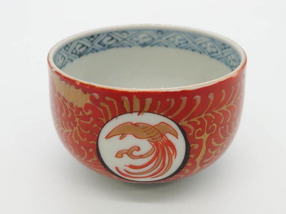 江戸期　古伊万里　赤絵　金彩　鮮やかな色彩が目を引く湯呑み5客セット(鳳凰、松竹梅、湯のみ、ぐい吞み、煎茶、茶器、和食器)(R-081328)