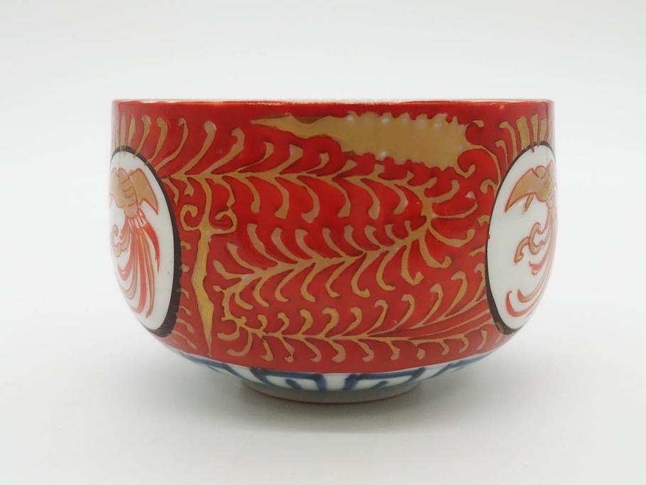 江戸期　古伊万里　赤絵　金彩　鮮やかな色彩が目を引く湯呑み5客セット(鳳凰、松竹梅、湯のみ、ぐい吞み、煎茶、茶器、和食器)(R-081328)