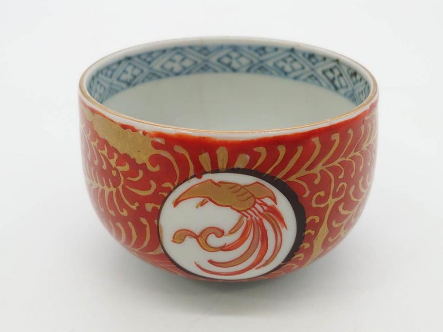 江戸期　古伊万里　赤絵　金彩　鮮やかな色彩が目を引く湯呑み5客セット(鳳凰、松竹梅、湯のみ、ぐい吞み、煎茶、茶器、和食器)(R-081328)