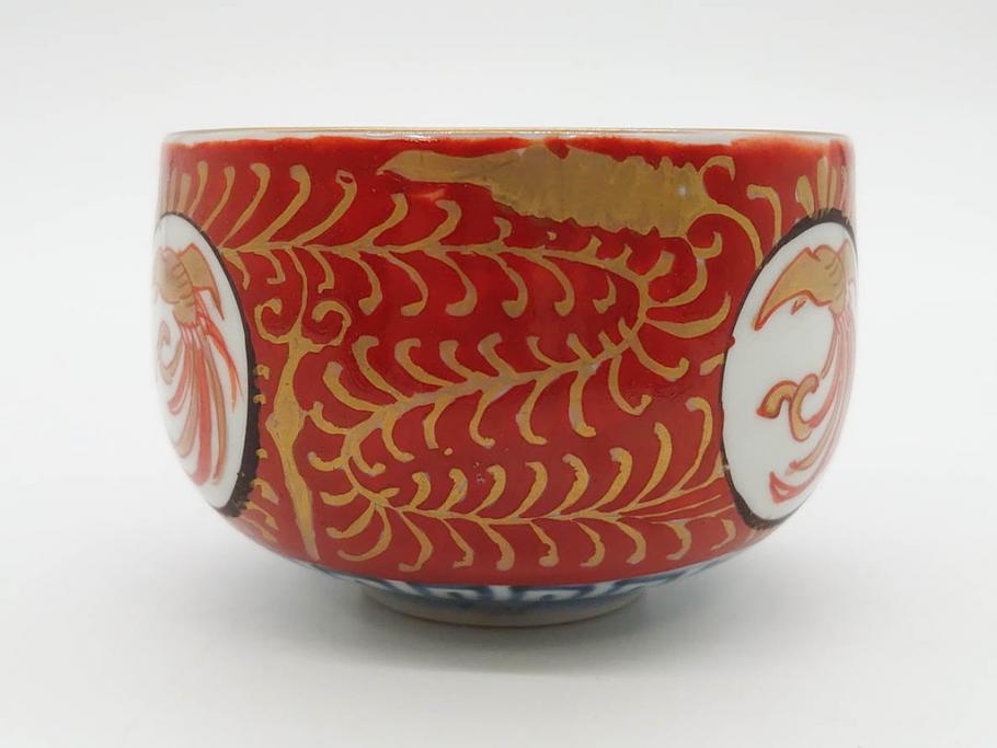 江戸期　古伊万里　赤絵　金彩　鮮やかな色彩が目を引く湯呑み5客セット(鳳凰、松竹梅、湯のみ、ぐい吞み、煎茶、茶器、和食器)(R-081328)