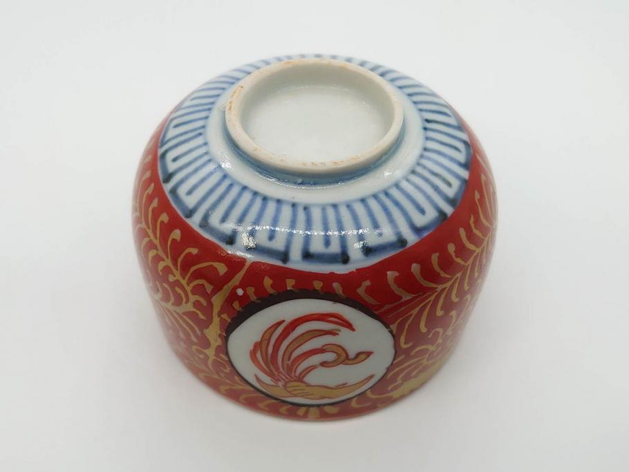 江戸期　古伊万里　赤絵　金彩　鮮やかな色彩が目を引く湯呑み5客セット(鳳凰、松竹梅、湯のみ、ぐい吞み、煎茶、茶器、和食器)(R-081328)