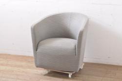 中古　美品!!　DREXEL HERITAGE(ドレクセルヘリテイジ)　Upholstery(アップホルスタリー)　エレガントな佇まいが魅力的な3人掛けソファ(三人掛け、3Pソファ)(R-080132)