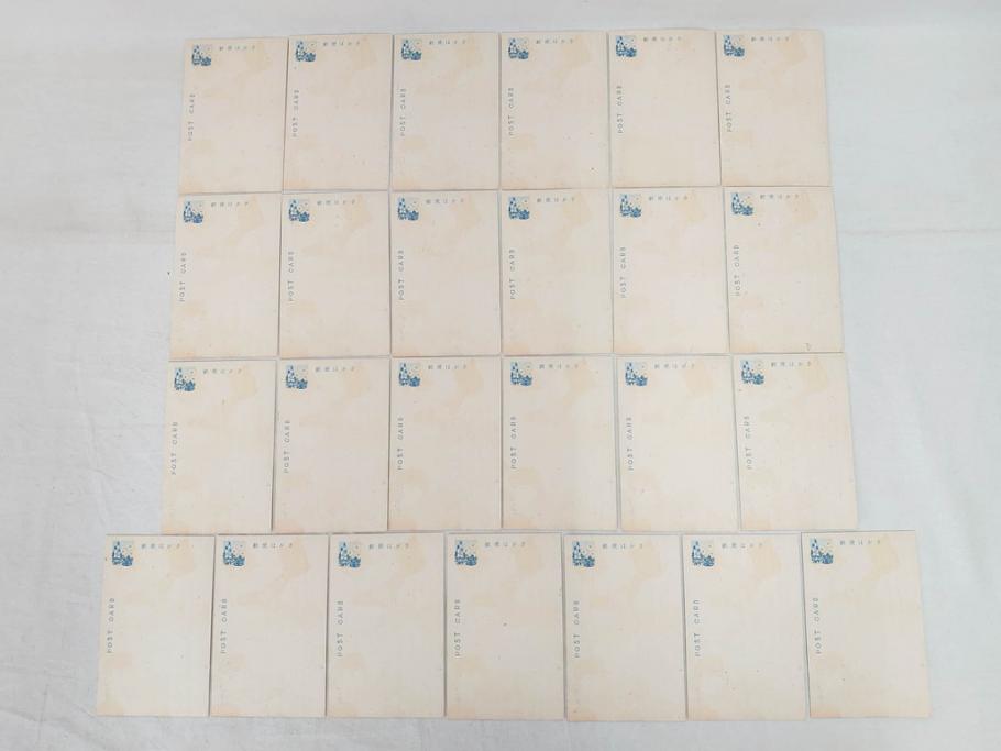 昭和レトロ　新年はがき　女の子　男の子　200枚×2箱セット(絵葉書、年賀状、ハガキ、箱付き、計400枚、8種類、振袖、スキー、凧)(R-075226)