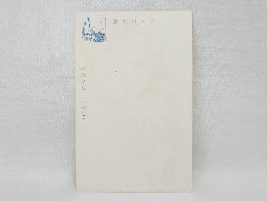 昭和レトロ　新年はがき　女の子　男の子　200枚×2箱セット(絵葉書、年賀状、ハガキ、箱付き、計400枚、8種類、振袖、スキー、凧)(R-075226)