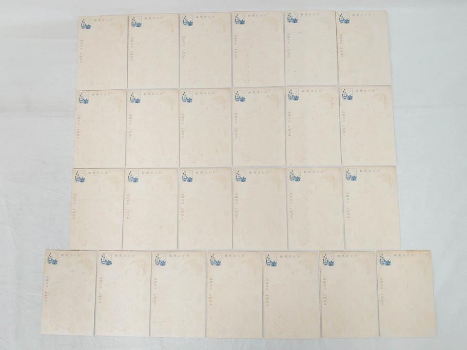 昭和レトロ　新年はがき　女の子　男の子　200枚×2箱セット(絵葉書、年賀状、ハガキ、箱付き、計400枚、8種類、振袖、スキー、凧)(R-075226)