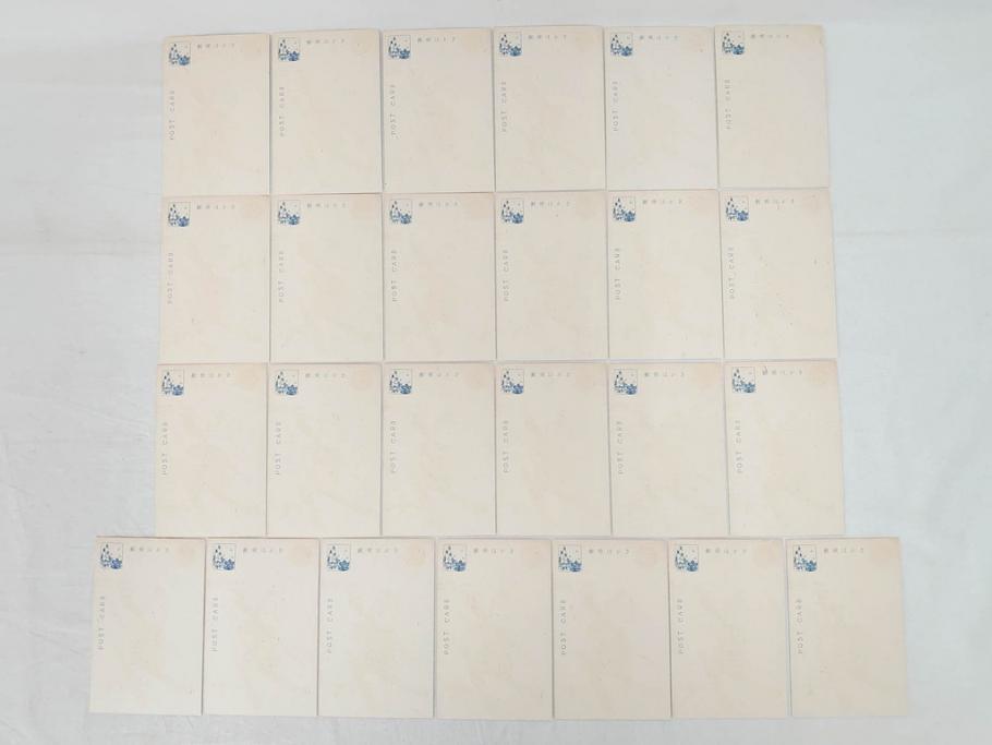 昭和レトロ　新年はがき　女の子　男の子　200枚×2箱セット(絵葉書、年賀状、ハガキ、箱付き、計400枚、8種類、振袖、スキー、凧)(R-075226)