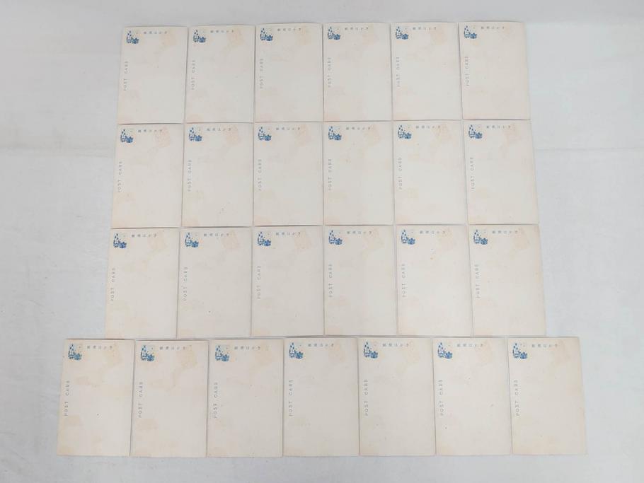 昭和レトロ　新年はがき　女の子　男の子　200枚×2箱セット(絵葉書、年賀状、ハガキ、箱付き、計400枚、8種類、振袖、スキー、凧)(R-075226)