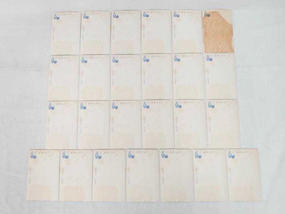 昭和レトロ　新年はがき　女の子　男の子　200枚×2箱セット(絵葉書、年賀状、ハガキ、箱付き、計400枚、8種類、振袖、スキー、凧)(R-075226)