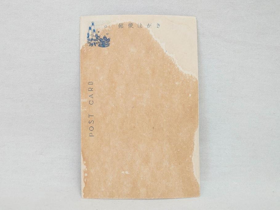 昭和レトロ　新年はがき　女の子　男の子　200枚×2箱セット(絵葉書、年賀状、ハガキ、箱付き、計400枚、8種類、振袖、スキー、凧)(R-075226)