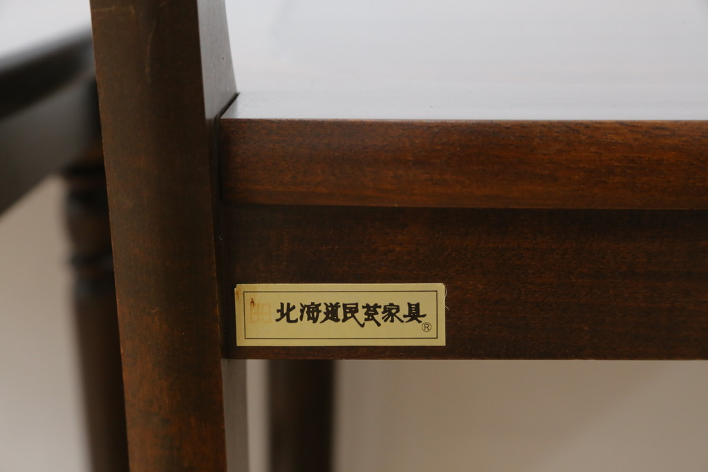 中古　北海道民芸家具　HM686　ゆるりと曲線を描くフォルムが魅力的なダイニングチェア(イス、椅子、板座チェア)(定価2脚で約8万円)(R-079935)