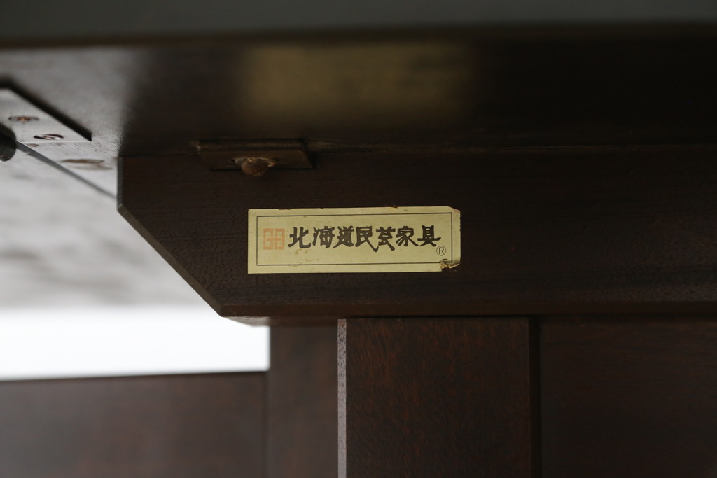中古　北海道民芸家具　#430　落ち着いた色味が魅力的なバタフライテーブル(エクステンションテーブル、ダイニングテーブル、食卓、2人掛け、4人掛け)(R-074057)