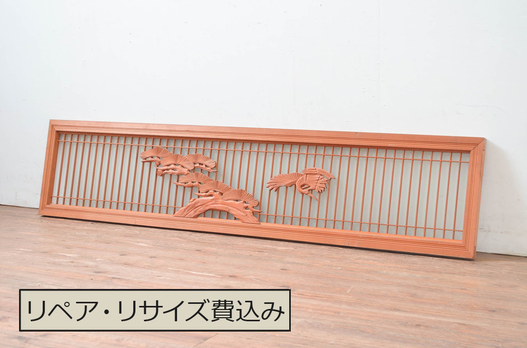 アンティーク建具　松に鶴の彫刻入り　片面ガラスの筬欄間1枚(明かり取り、明り取り、オサランマ、おさらんま、格子欄間)(R-080465)