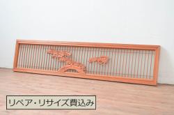 アンティーク建具　杉材　どこか懐かしい雰囲気を感じるガラス入り一枚板の扉1枚(木製扉、ドア)(R-071238)