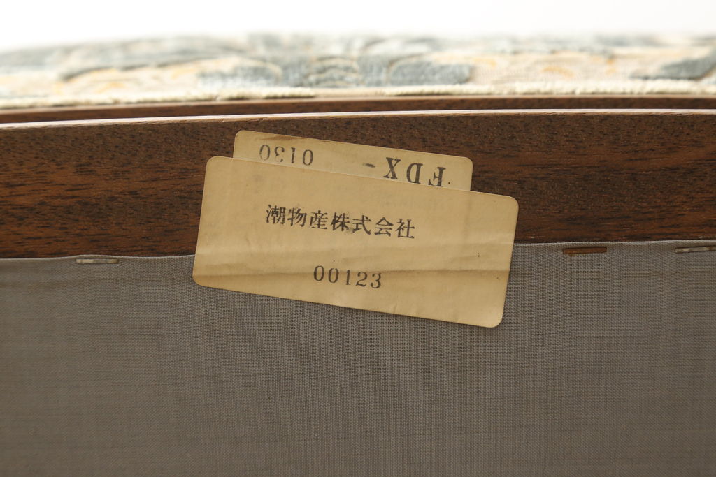 中古　DREXEL HERITAGE(ドレクセルヘリテイジ)　Upholstery(アップホルスタリー)　ローバックチェア(アームチェア、1人掛けソファ)(定価約45万円)(R-051777)