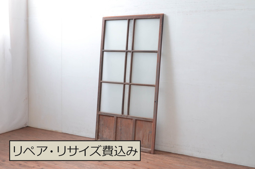 アンティーク建具　ダイヤガラス入り　大正ロマンな雰囲気を醸し出すガラス戸1枚(引き戸)(R-080469)