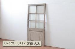アンティーク建具　ペイント仕上げ限定　腰板のデザインとシャビーな雰囲気が素敵なガラス扉1枚(木製扉、ドア)(R-080966)