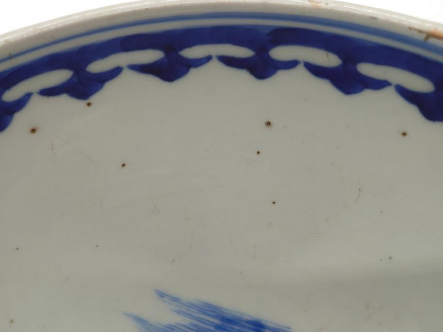 永楽奉製　手描きの味わいが魅力的な漢詩染付鉢(中国?、茶碗、深鉢)(R-061074)