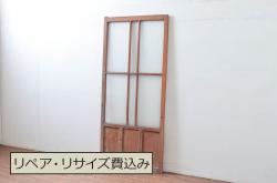 昭和中期　和の風情あふれる佇まいが魅力の摺り上げ雪見障子戸2枚セット(引き戸、擦り上げ障子戸、擦上障子戸、建具)(1)