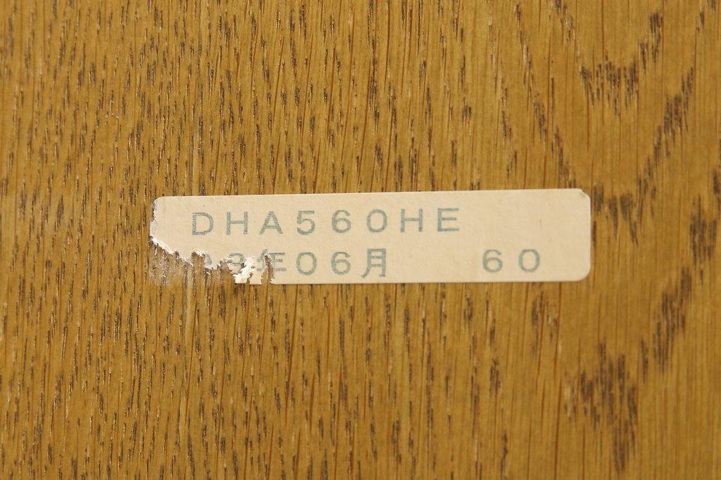 中古　美品　カリモク家具(karimoku)　domani(ドマーニ)　Morganton(モーガントン)　直線のシルエットが印象的なライトコニャック色ダイニングテーブル(食卓)(定価約19万円)(R-052879)