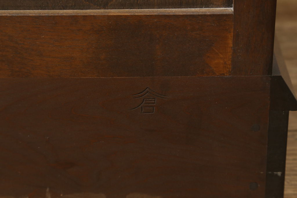 中古　美品　松本民芸家具　高山式整理タンス　すっきりとしたデザインのチェスト(衣装箪笥、引き出し)(R-058125)