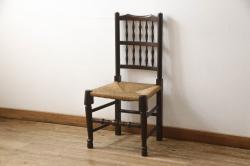 中古　イギリス　ERCOL(アーコール)　エバーグリーン　1人掛けイージーチェア(アームチェア、ソファ)(定価約29万円)(1)