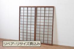 アンティーク建具　和レトロ　味わいとシンプルさが魅力のガラス戸2枚セット(引き戸、建具)(R-044080)