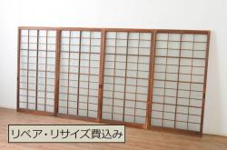 アンティーク建具　片面ガラス　和モダンな空間を演出する組子欄間1枚(明り取り、明かり取り)(R-071128)