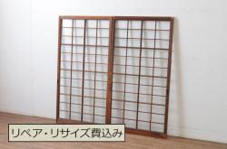 アンティーク建具　明るい木色が上品で優しい雰囲気を醸し出すガラス欄間1枚(明り取り、明かり取り)(R-074283)