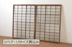 アンティーク建具　屋久杉　透かし彫りがアクセントの欄間1枚(明り取り、明かり取り)(R-069603)