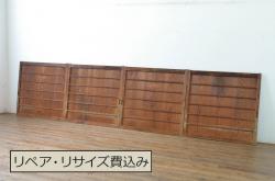 アンティーク建具　総ケヤキ材　鶴丸紋が目を惹く、渋い風合いの蔵戸(引き戸、玄関戸)(R-050774)