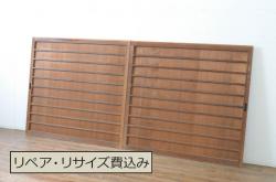 アンティーク建具　石川県産　総漆塗り　浮造り仕上げ　バイカラーが目を引く上品なガラス戸3枚セット(引き戸、建具)(R-045045)