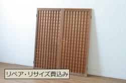 【セミオーダー家具実例】昭和中期の障子戸2枚をリサイズし、高品質リペアを施しました。平型の戸車を取り付け、ご希望の色味を参考に着色仕上げ。(引き戸、建具)