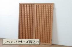 アンティーク建具　大正ロマンな空間を演出するFIX窓1枚(ガラス欄間、明り取り、明かり取り、フィックス、ガラス窓、嵌め殺し)(R-071256)