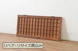 【セミオーダー家具実例】ペイントドアをご希望のサイズに加工しました。当店で販売していたガラスのドアノブを取り付け、レトロでかわいいドアに仕上げました。(扉、建具)