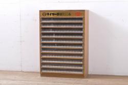 和製ビンテージ　高級工芸家具　総欅(ケヤキ)材　古金具リメイク　職人手作り　小振りな階段箪笥(階段タンス、収納たんす、和箪笥、時代箪笥、引き出し、ヴィンテージ)(R-070433)