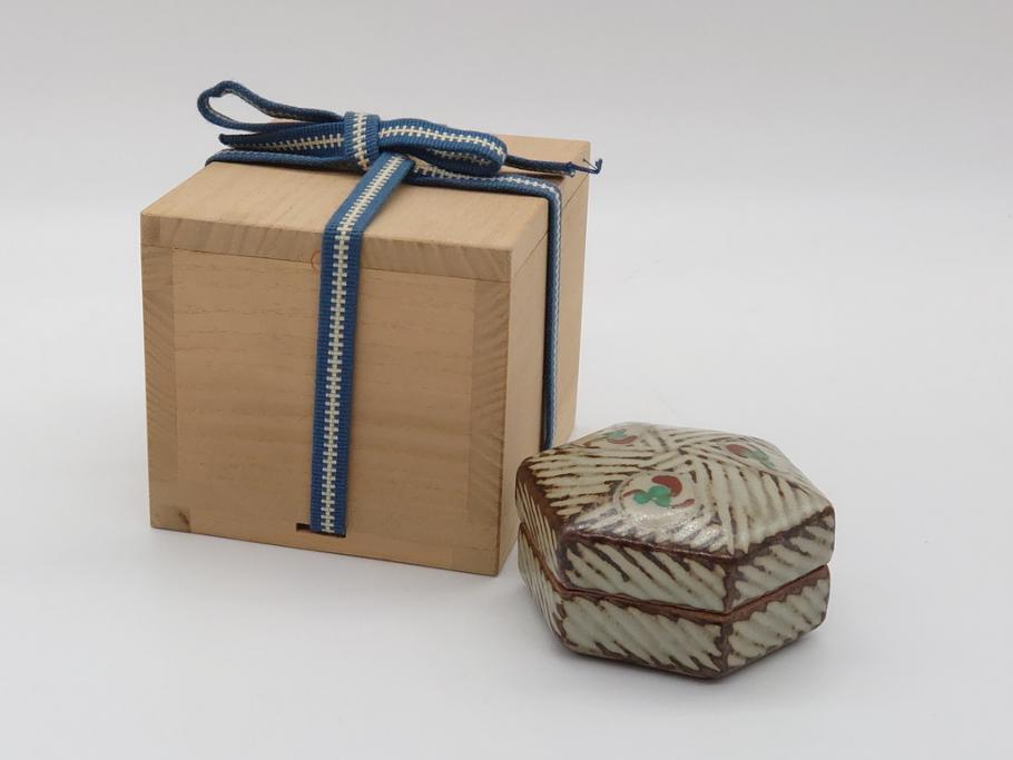 人間国宝　島岡達三　益子焼　象嵌赤繪盒子(共箱付き、民芸陶器、蓋付き器、小物入れ)(R-061080)
