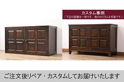 和製アンティーク　桐材　使い込まれた風合いが味わい深い小箪笥(収納箪笥、整理箪笥、引き出し)(R-076324)