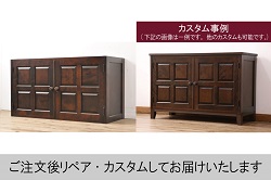 アンティーク家具　昭和初期　モールガラス入りのシンプルな戸棚(収納棚、キャビネット)(R-040055)