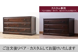 【桐箪笥(桐たんす)リメイク実例】加茂総桐箪笥に高品質リペアを施しました。クリアWAXのみの木地色仕上げで仕上げました。(桐たんす、着物箪笥、引き出し、衣装タンス、和箪笥)