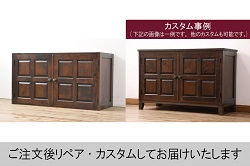 ラフジュ工房オリジナル　リメイク家具　ネイビーと木色のコントラストがシックな印象与えるガラス戸棚(サイドボード、収納棚)