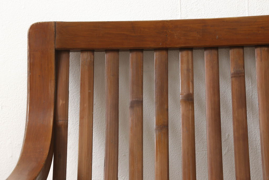 和製アンティーク　竹興社　城所右文次　オリジナル　Bamboo Chair　滑らかな曲線のデザインが目を惹くバンブーチェア(アームチェア、安楽椅子、ディスプレイ)(R-060451)
